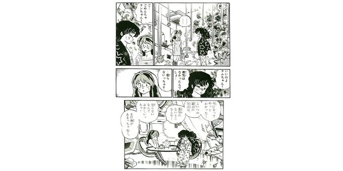 Lumfigureさん の最近のツイート 1 Whotwi グラフィカルtwitter分析 Lumfigureさん の最近のツイート 1 Whotwi グラフィカルtwitter分析
