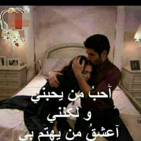 الفرعون الصغير amr (@amr203am) on Twitter photo 