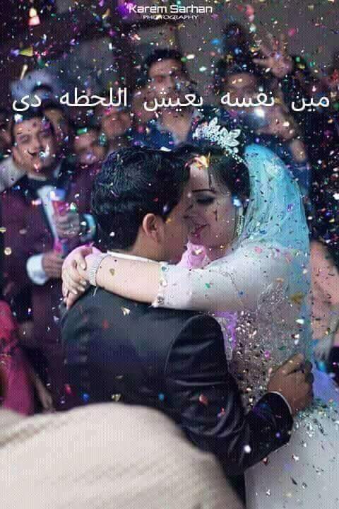 الفرعون الصغير amr (@amr203am) on Twitter photo 