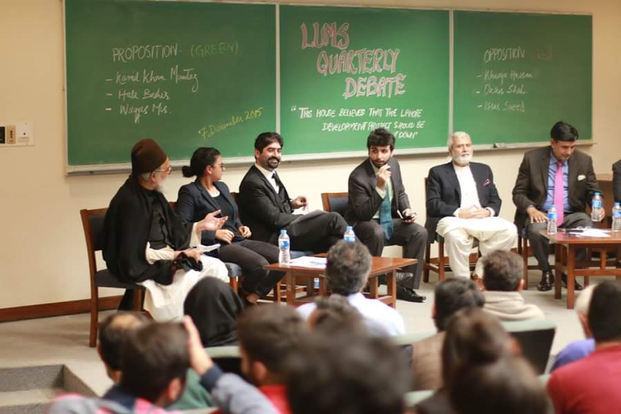 alleventspk's tweet image. LUMS Quarterly Debate February 2016 in Lahore

allevents.pk/events/LUMS-Qu…

#DebatesCompetition #LUMS #LahoreEvent
