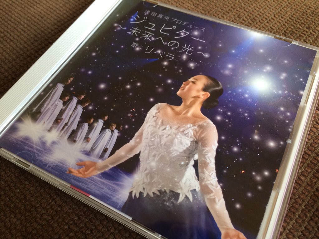 Kento Ryoji Vtauri94 Twitter