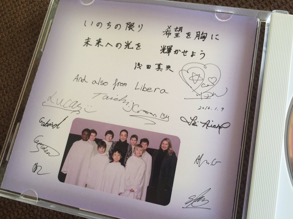Kento Ryoji Vtauri94 Twitter
