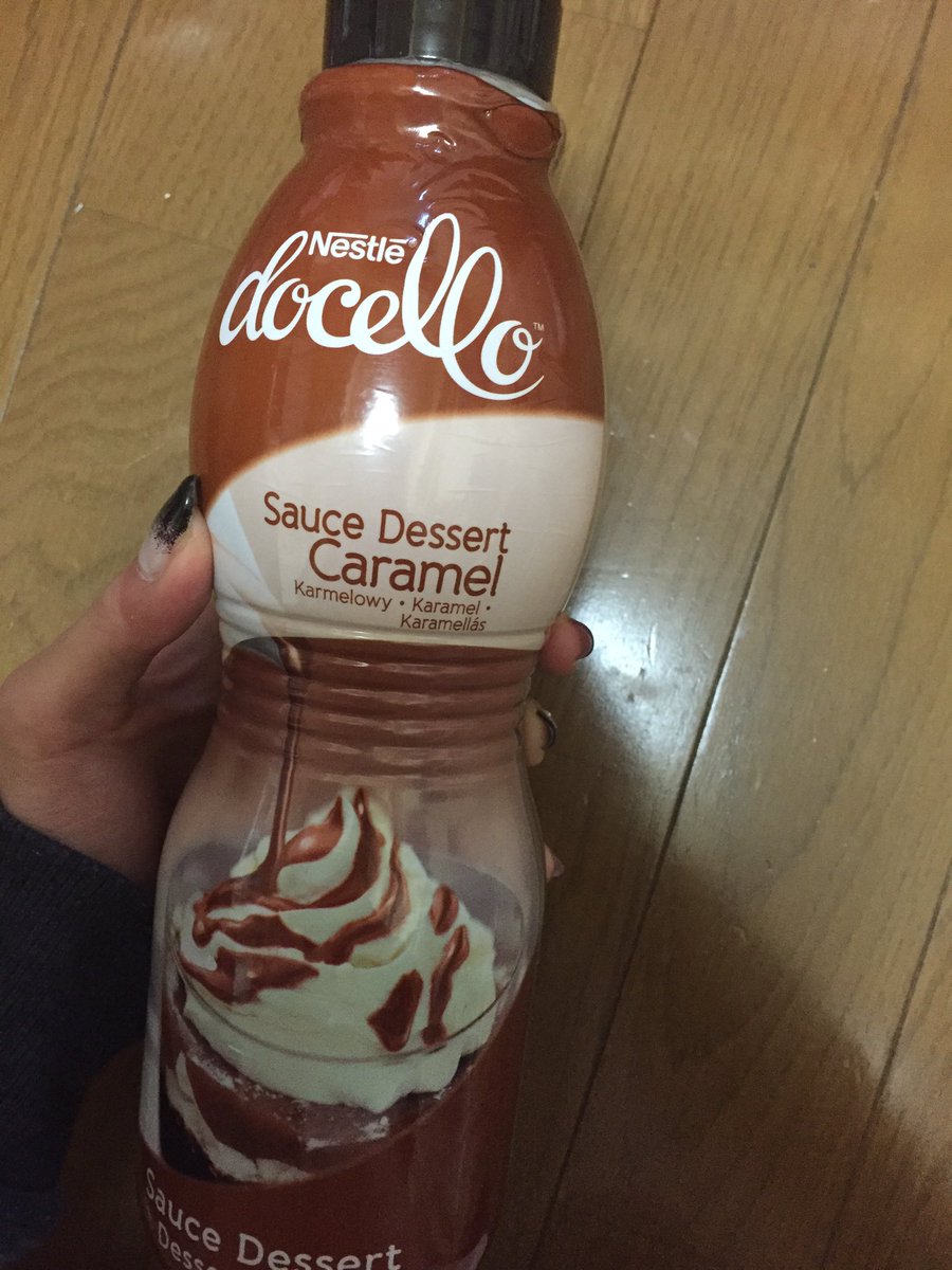 Mel على تويتر Amazonで適当に買ったカラメルソースを 市販のプリンにかけたら激ウマだった ハーシーズのキャラメルソースは バニラアイスやカップアイスにかける用 ๑ T Co Iljw1pepxu Mel على تويتر Amazonで適当に買ったカラメルソースを 市販のプリンにかけたら激ウマだった ハーシーズのキャラメルソースは バニラアイスやカップアイスにかける用 ๑ T Co Iljw1pepxu