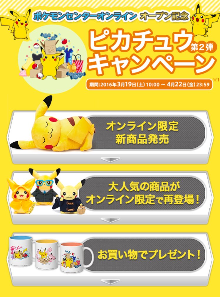 ヒノッチ on X: ヒノッチ on X: