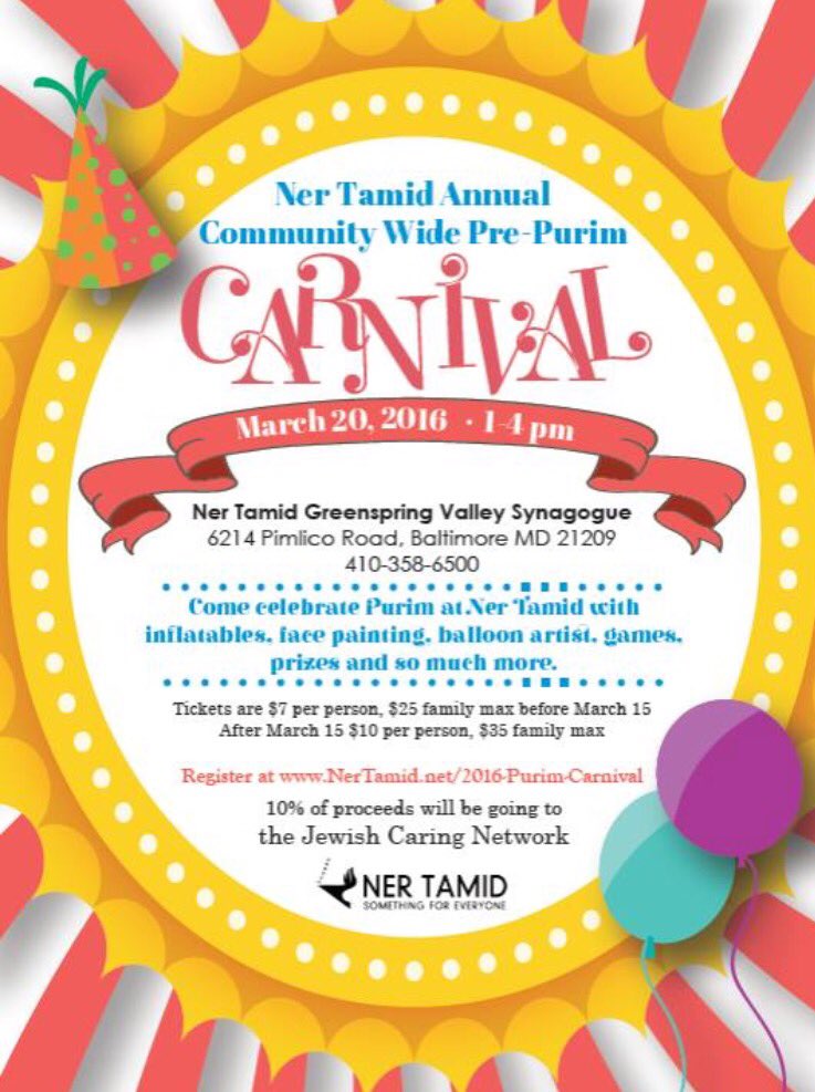 10% of proceeds from the Ner Tamid Purim Carnival will be donated to #JCN !!!!