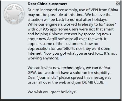 VPNInstructions tweet picture