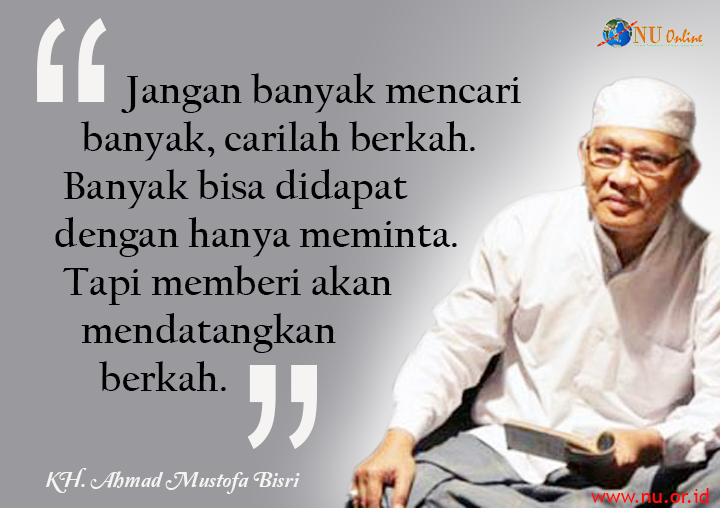 nu_online's tweet photo. Gus Mus: Memberi akan mendatangkan berkah.... https://t.co/nKfjkPCFIF