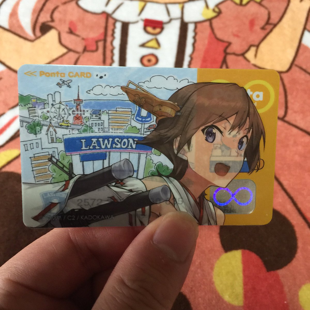 ミツ新米少佐 横鎮 على تويتر ローソンのポンタカードに比叡のステッカー貼ったら ローソンで買い物してきたぜ みたいになった T Co Wq0myczo9j