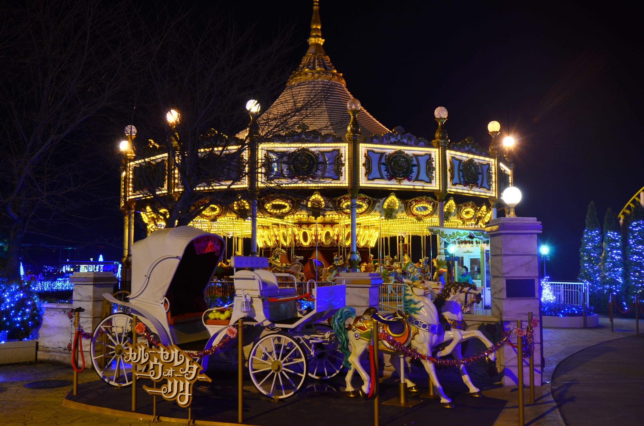 טוויטר ハーロック בטוויטר 2 14撮影 東武動物公園にて 日が暮れてアトラクションのライトアップ メリーゴーランドは絵になりますね バレンタインなのでキャンドルのイベントもありました T Co 5jya30oe9q