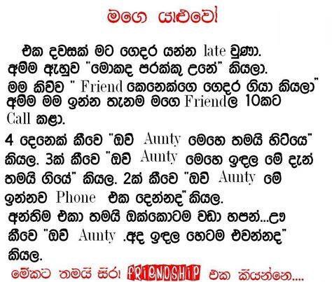 bnsstudio's tweet image. 