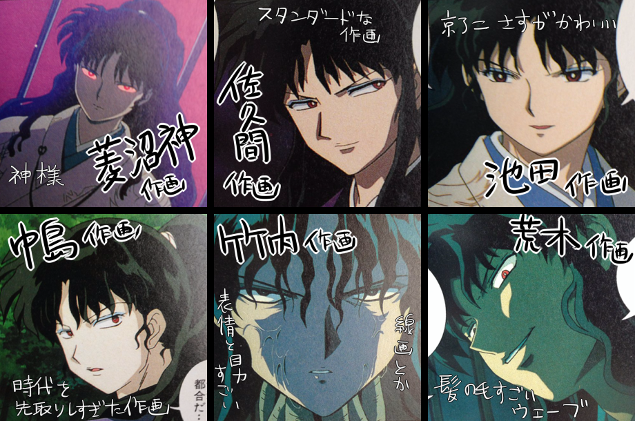 Twitter 上的 ハトリ 多忙 無印90話まで アニメコミック30巻まで の奈落さん作画集めて個人的な感想含めて比較しただけの 3っ っ竹内さんは回数少なめで荒木さんは1回だけでした 一番多いのは佐久間さんな気がする T Co Lhzzz0ruy3 Twitter Twitter 上的 ハトリ 多忙 無印90話まで アニメコミック30巻まで の奈落さん作画集めて個人的な感想含めて比較しただけの 3っ っ竹内さんは回数少なめで荒木さんは1回だけでした 一番多いのは佐久間さんな気がする T Co Lhzzz0ruy3 Twitter