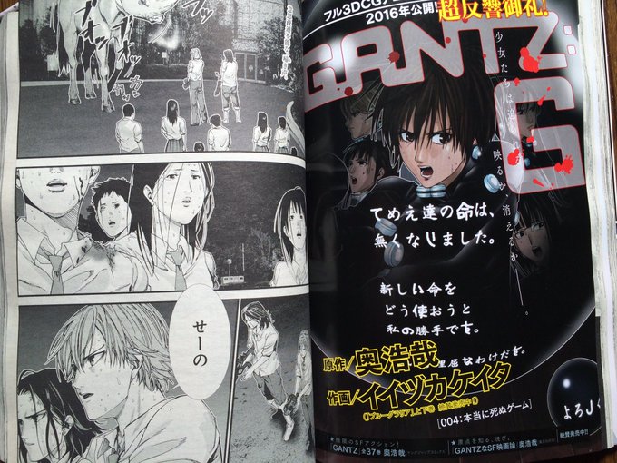 イイヅカケイタ Iizuka K さんのマンガ一覧 いいね順 ツイコミ 仮