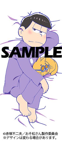 CbTt_oFUsAA3Ve8.jpg:large