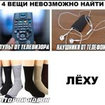 Photo by Вова Николаев (@vova481)