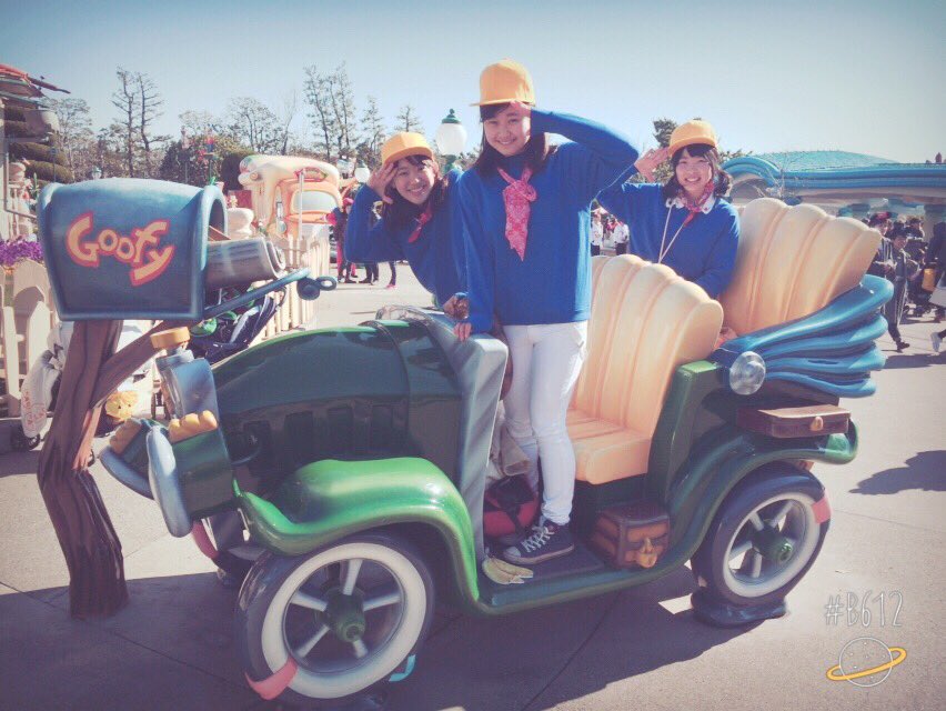 ট ইট র ドナルドコーデ হ য শট য গ