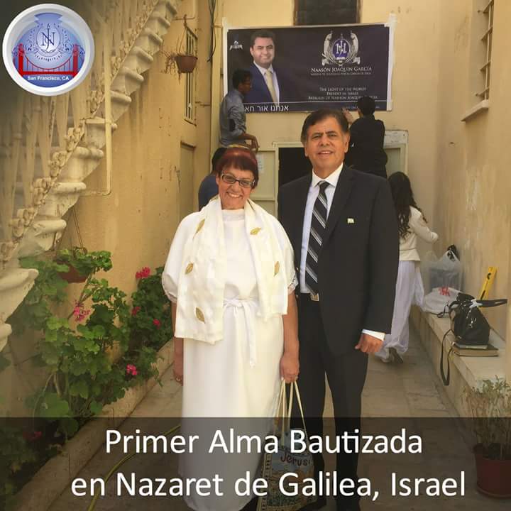 jinesav's tweet photo. #SoyLuzdelMundo #LldmBautismos de todas las buenas promesas que jehova había hecho a la casa de NAASON(josue 21:24) https://t.co/YIIzB61mZw