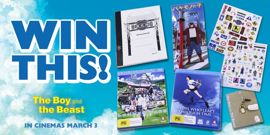 shopcrunchyau's tweet photo. RT for your chance to win this #TheBoyandTheBeast prize pack w/Blu-rays signed by Mamoru Hosoda! Ends 5pm 22/02/16. https://t.co/mBvbQt9GE0