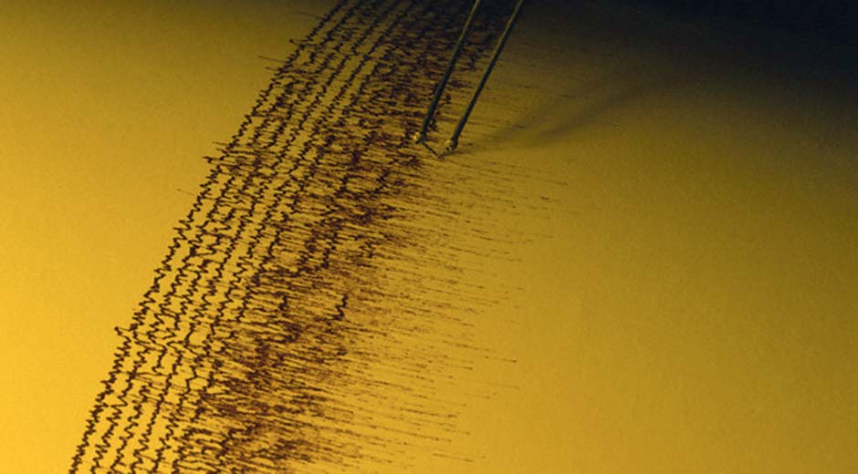 Terremoto Oggi Lombardia Emilia-Romagna: sisma sentito tra Poggio Rusco (Mantova) e Mirandola (Modena)