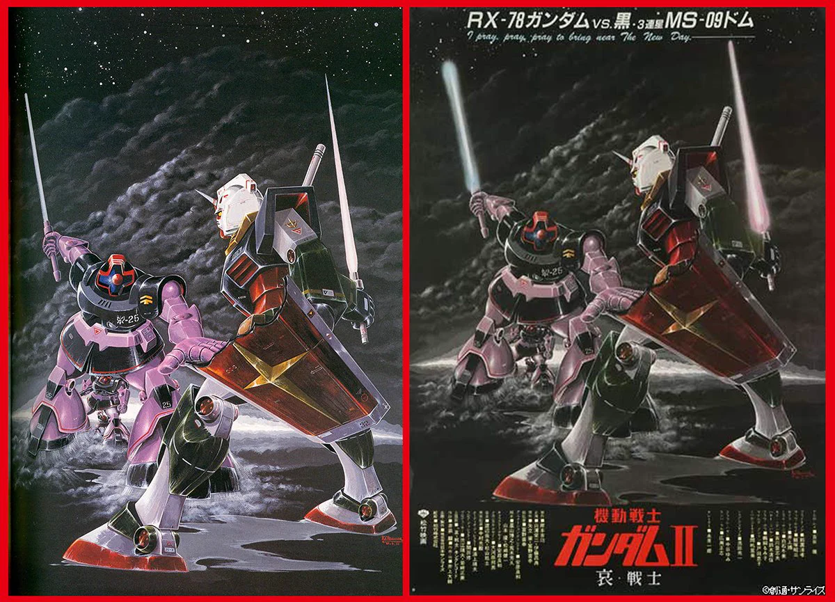 タッド星谷 Tad Hoshiya on X: 