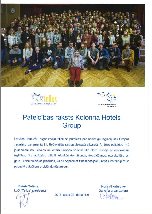Paldies Latvijas Jauniešu organizācijai Tellus! Šodien saņēmām patīkamu pārsteigumu!