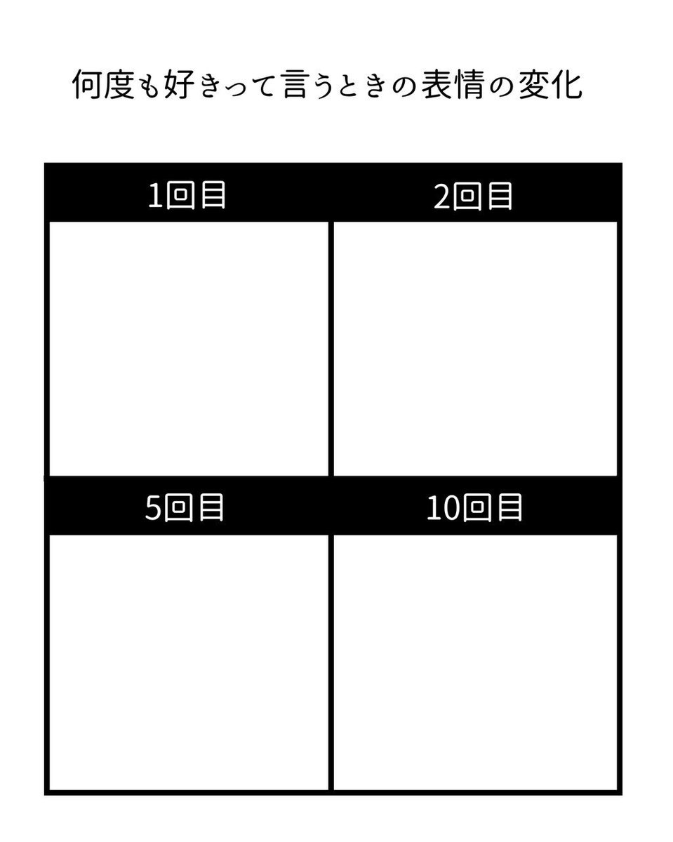 絵描き用タグbot Oekaki Twitter