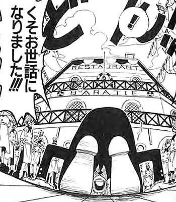 ワンピース名言画像集 Onepiece Twitter ワンピース名言画像集 Onepiece Twitter