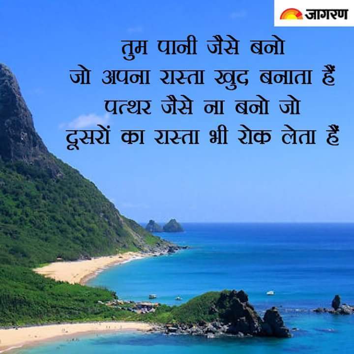 chandan rathoriya (@chandanrathori2) on Twitter photo 