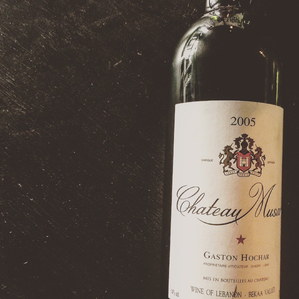 2005 Chateau Musar looking really clean and quite pretty. Bordeaux style made in Lebanon. #famouswine #musar