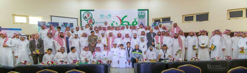 إسمنت العربية tweet media