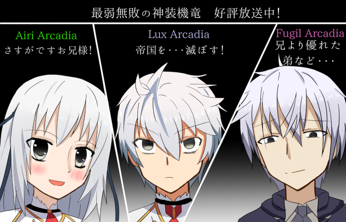 東工大のtwitterイラスト検索結果 古い順