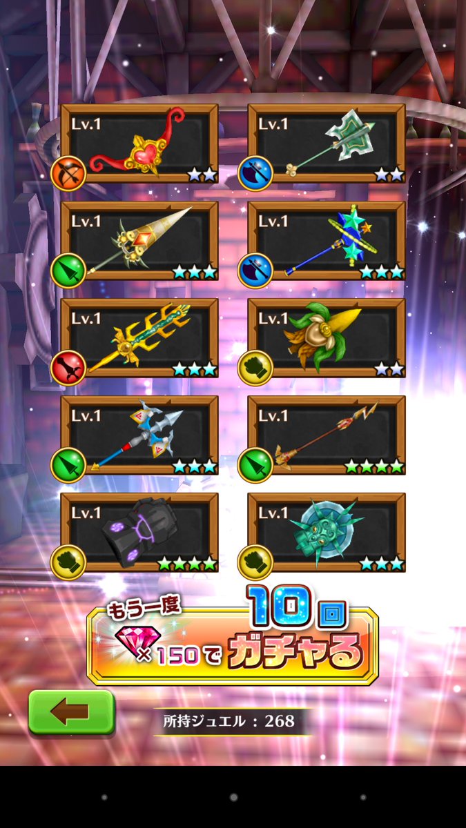 黒猫コラボ 黒猫コラボ