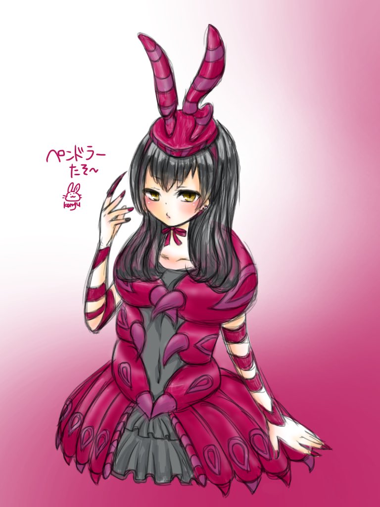 arrow823's tweet image. 