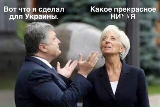 Сакварелидзе заявил о "наступлении" ГПУ на его команду: увольняют двух сотрудников - Цензор.НЕТ 902