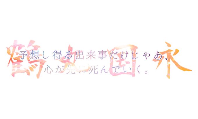 フリーアイコンのtwitterイラスト検索結果 古い順 フリーアイコンのtwitterイラスト検索結果 古い順