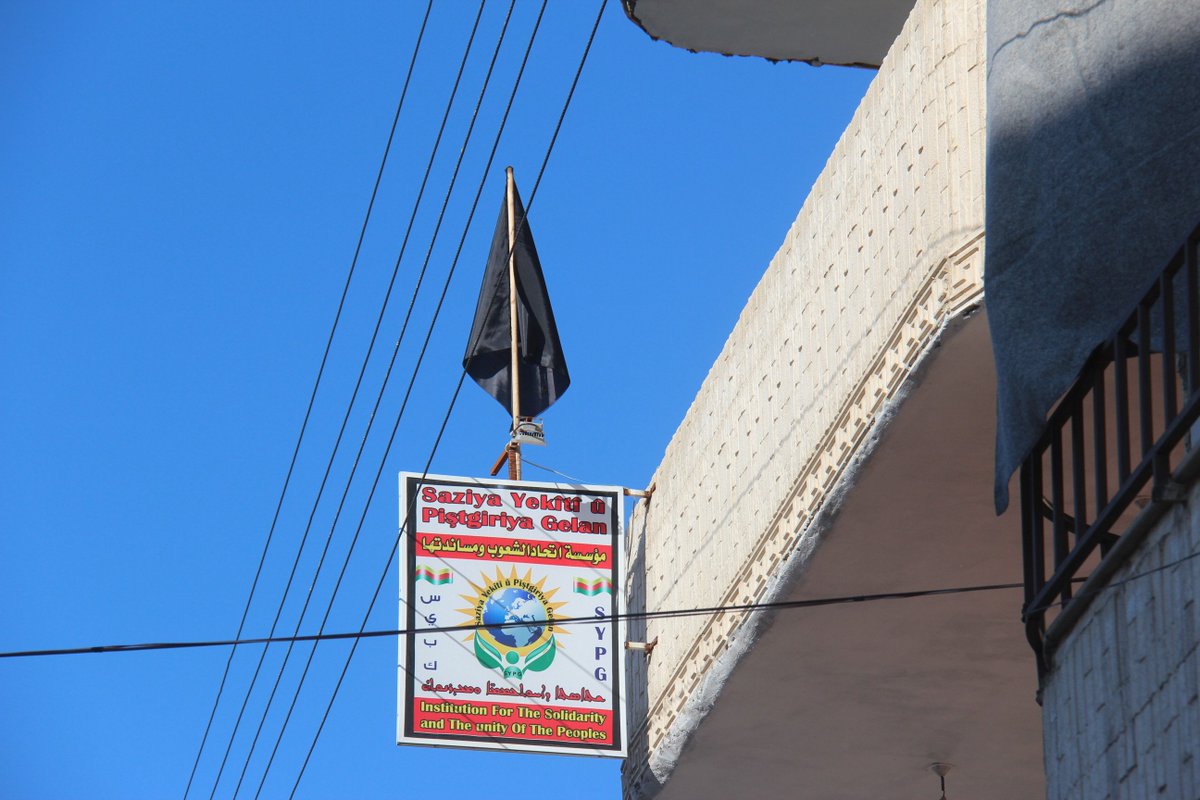 Komploger têk diçin berxwedanî biser dikeve!
etha.com.tr/Haber/2016/02/…