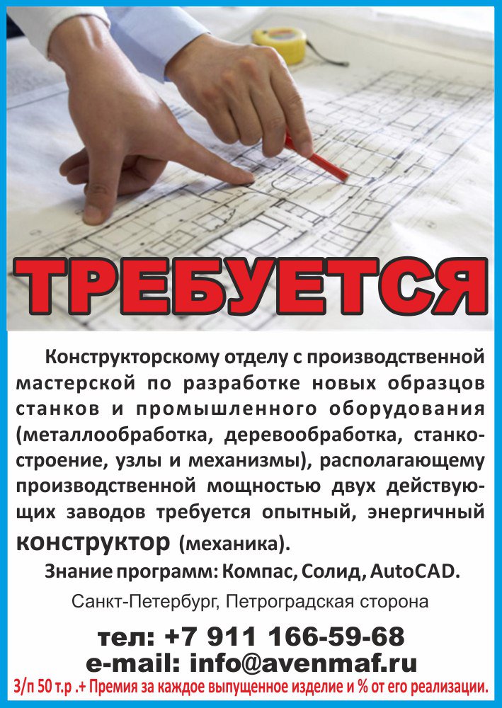 SvecJenya tweet picture