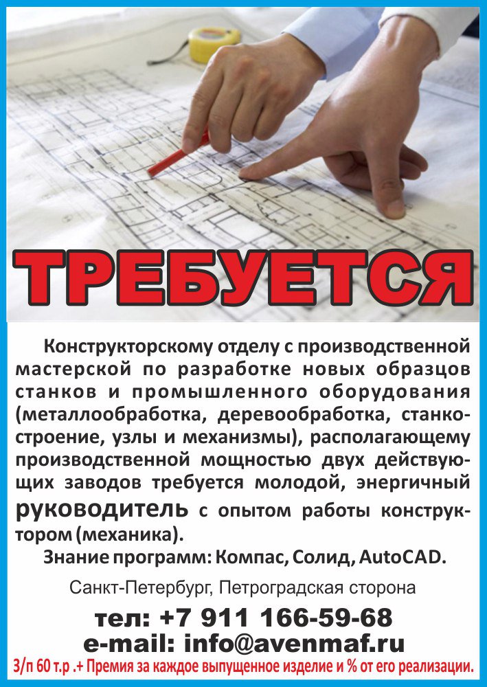 SvecJenya tweet picture