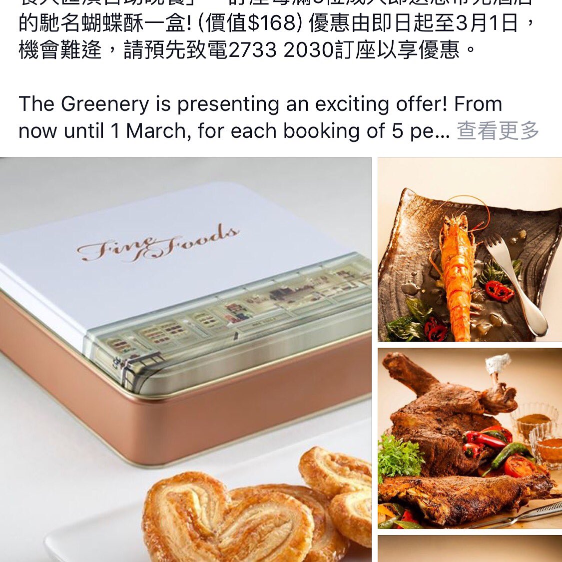 patrick8252's tweet image. 