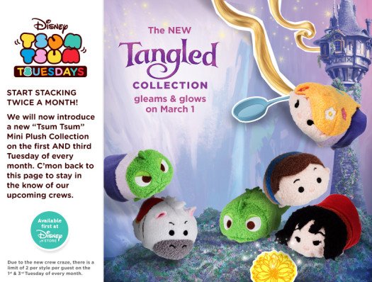 日本でも発売決定 ラプンツェル ツムツムが海外ディズニーストアでついに登場 発売開始へ ディズニーブログ Toondays