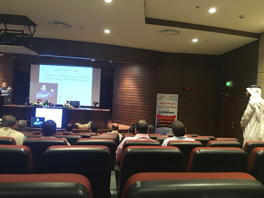 ChemClubTU's tweet photo. مقتطفات من برنامج الإعتماد الأكاديمي لقسم الكيمياء... https://t.co/Fb6GBVMHQD