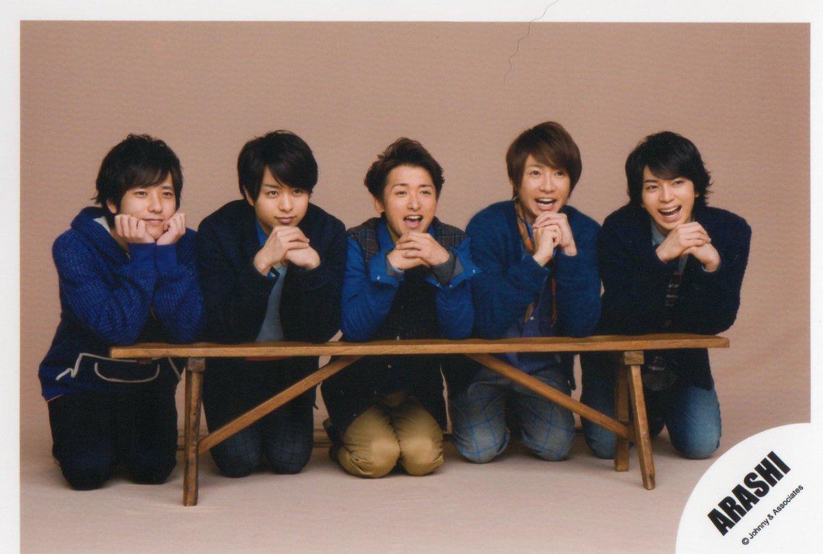 3edc9c45da884ff's tweet photo. ５人揃っての      🌈嵐🌈
山があって風があるから
嵐になるんです❢❢ https://t.co/F3bzH0Z0Kj