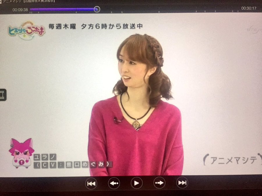 豊口めぐみの結婚と出産発表 結婚相手は一般人 首長めの噂 若い頃のキャラ アスネタ 芸能ニュースメディア