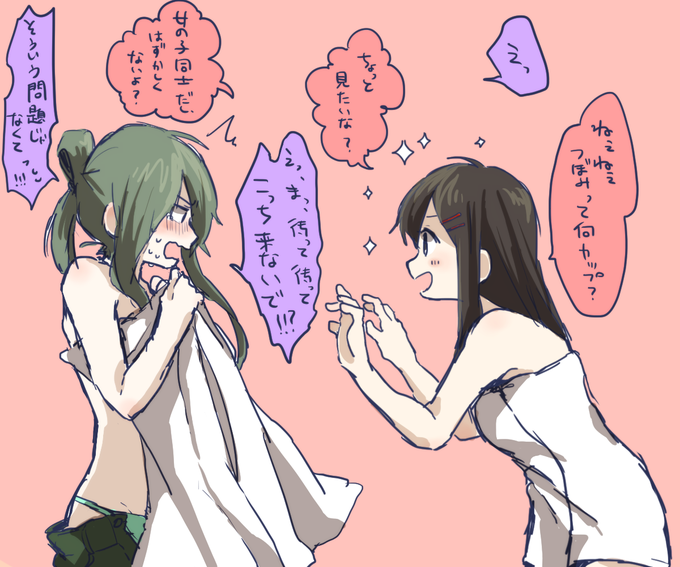 のねさん の最近のツイート 1 Whotwi グラフィカルtwitter分析