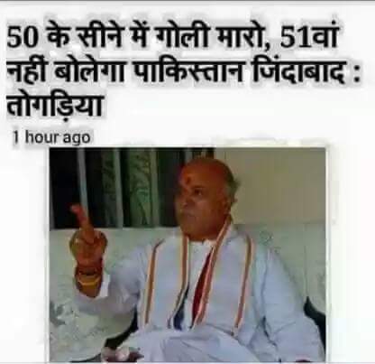 PModhanwal's tweet image. 