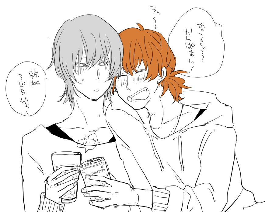 @side_null +4 