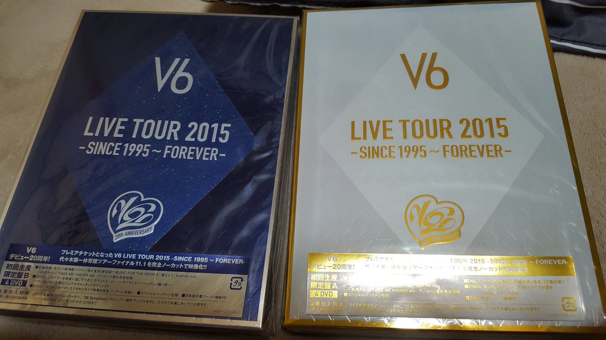 V6dvd