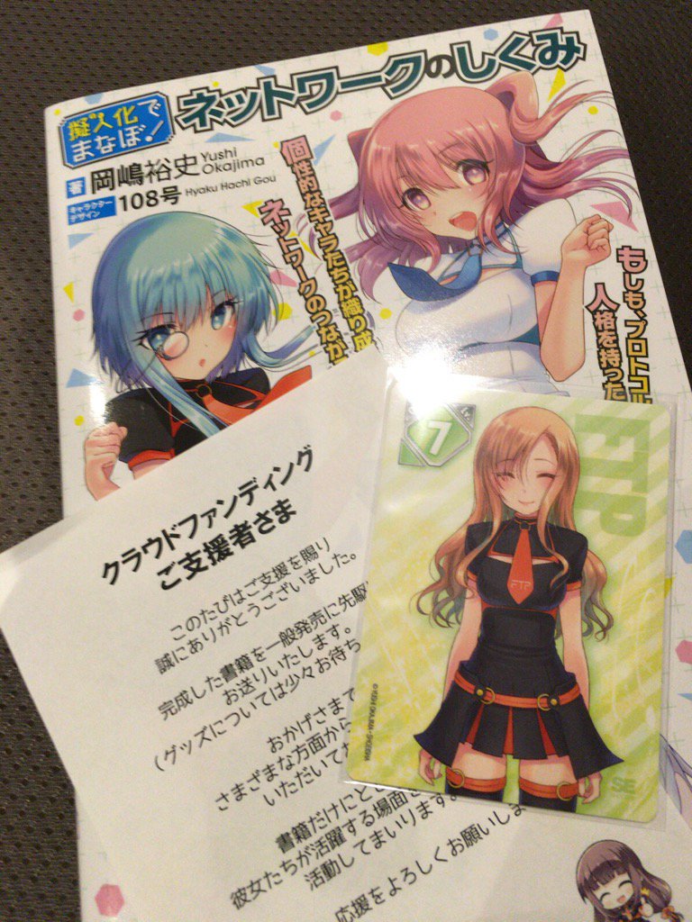 Illust Manga Se の画像 動画一覧 Whotwi グラフィカルtwitter分析 Illust Manga Se の画像 動画一覧 Whotwi グラフィカルtwitter分析