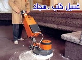 cleaning32 tweet picture