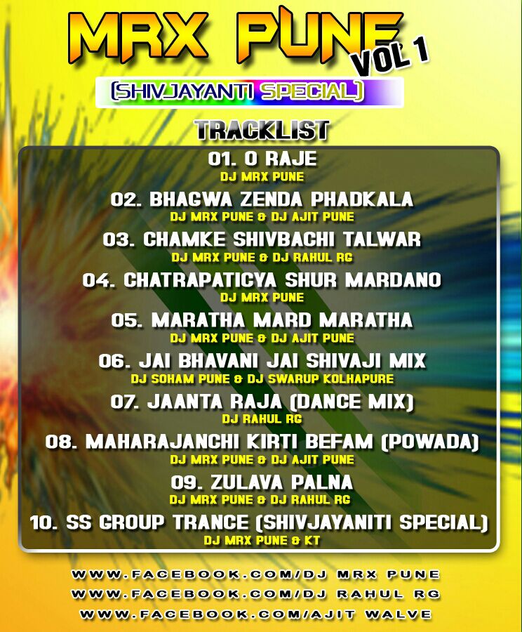 DjRahulRG007's tweet photo. DJ RAHUL RG.... https://t.co/YABGlqJLao