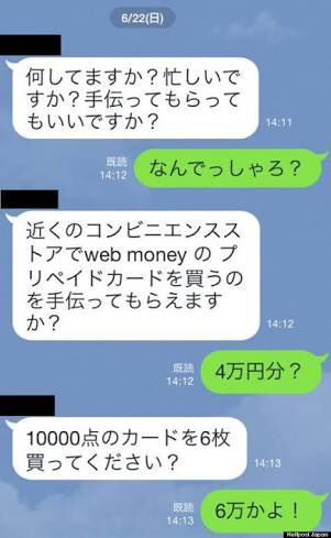 リリー A Twitter 客の分際で彼氏ヅラしておはようってline毎朝してくる奴 恥を知りなさい